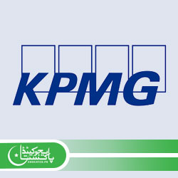 KPMG Internship Program Apply Online
