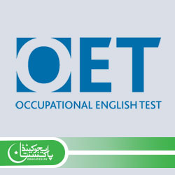 OET Results Portal Login