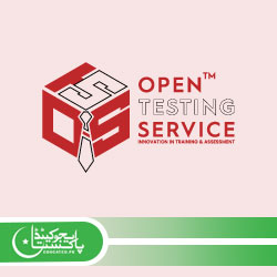 OTS Jobs Application Form Download