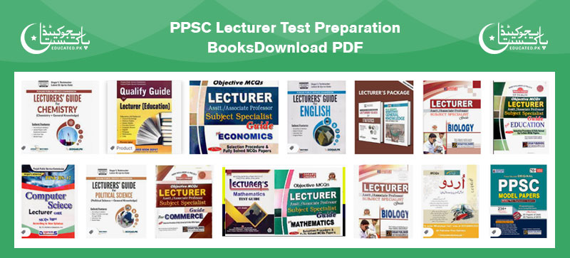 PPSC Educators Jobs Preparation Books Pdf Download