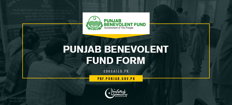 punjab-benevolent-fund-form-2024-download-pdf-in-urdu