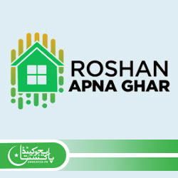 Roshan Ghar Scheme Registration Online
