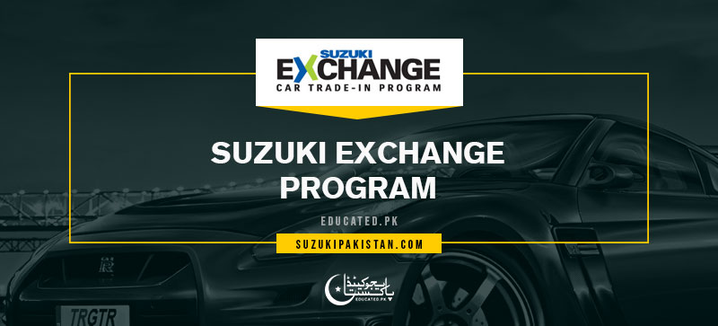 Suzuki Certified Used Car Exchange Program