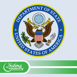 US Embassy Islamabad Jobs 2023 Apply Online