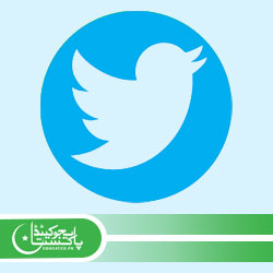 When Do Twitter Internship Program Applications Open