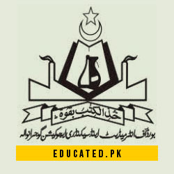 BISE Gujranwala Board 10th Class Matric Result
