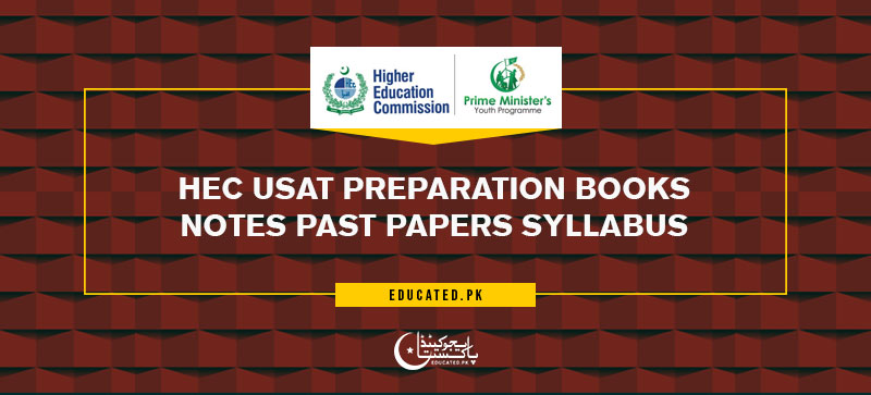 HEC USAT Preparation Books Notes Past Papers Syllabus