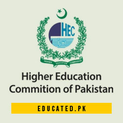 HEC USAT Test Roll No Slip Download PDF