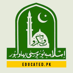 IUB Admission Last Date to Apply Online