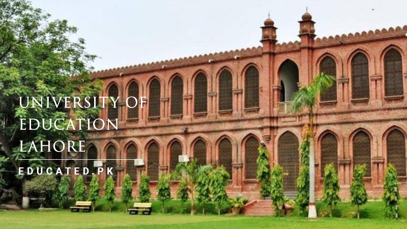 University of Education Lahore