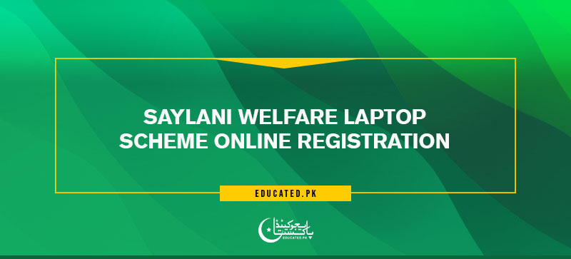 saylani-laptop-scheme-form-2023-download-pdf