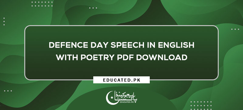 Defence Day Speech in English with poetry PDF Download