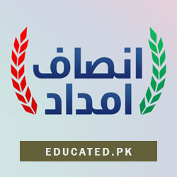 Insaf Imdad Program 8070 Online Registration Last Date