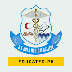 DG Khan Medical College Merit list Download PDF