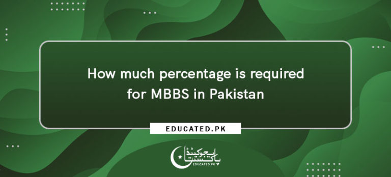 eligibility-criteria-for-mbbs-in-pakistan-2023