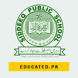 Siddeeq Public School Jobs 2024 Urgent Teacher