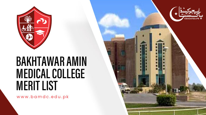 Bakhtawar Amin Medical College Merit List 2024