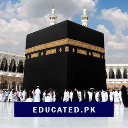 Hajj Flight Schedule Hajj Application Pakistan Draw Result