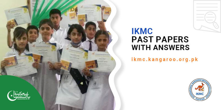 IKMC Past Papers with Answers 2025 Download