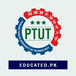 PTUT Lahore Admission Last Date to Apply Online