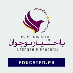 Ba Ikhtiyar Naujawan Internship Online Registration