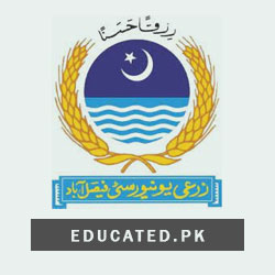 UAF CGPA Calculator Online