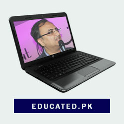 Rehan Allahwala Laptop Scheme Apply Online