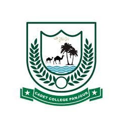 Cadet College Panjgur Balochistan logo