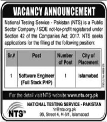National Testing Service NTS Jobs Advertisement 2024