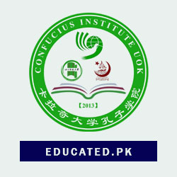 The Confucius University of Sindh Admission Last Date to Apply