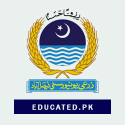 UAF Online Admission Portal Undergraduate