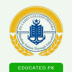 PN Cadet College Ormara Admission Last Date to Apply