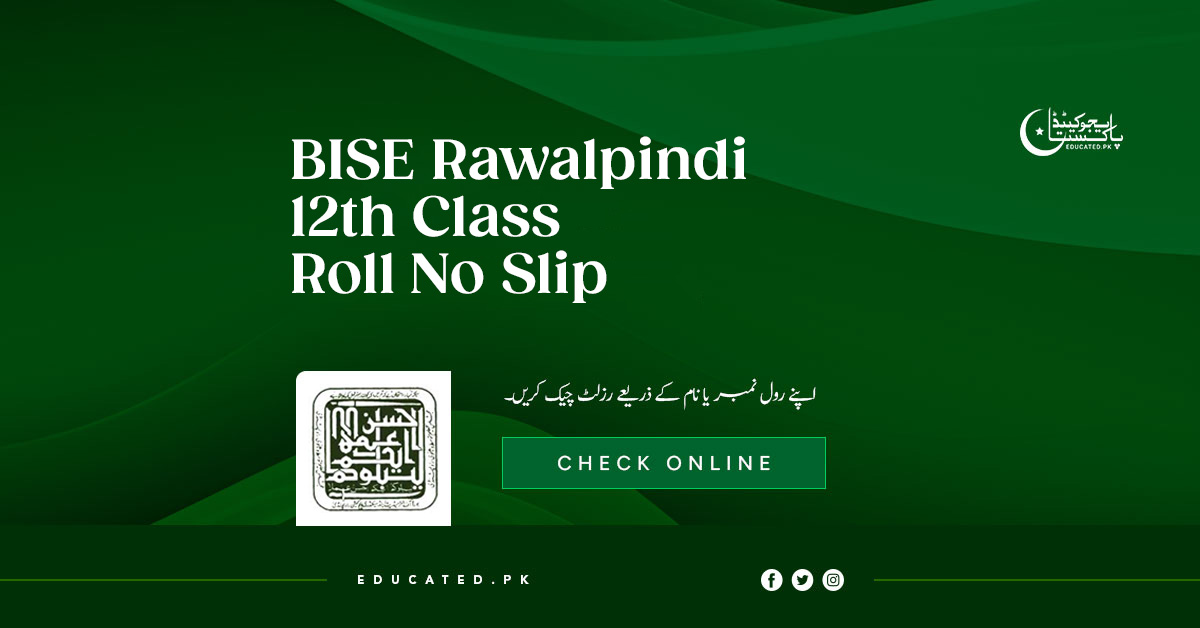 BISE Rawalpindi 12th Class Roll No Slip