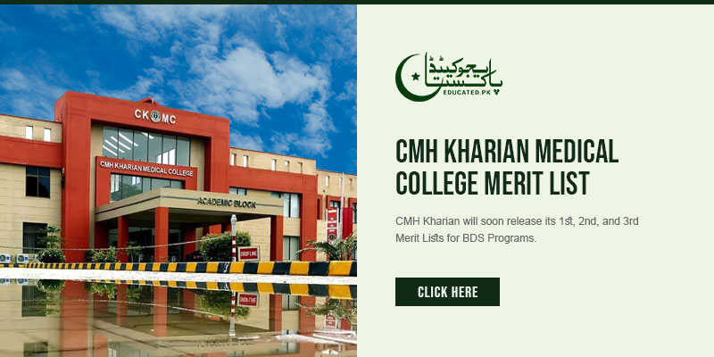 CMH Kharian Merit List 1st 2nd 3rd