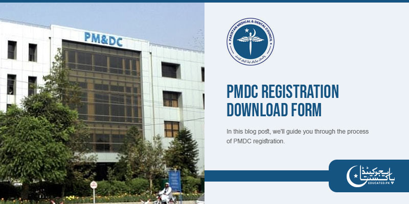 PMDC Registration Download Form