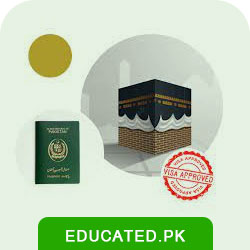 Hajj Application Notice Pakistan Application Form