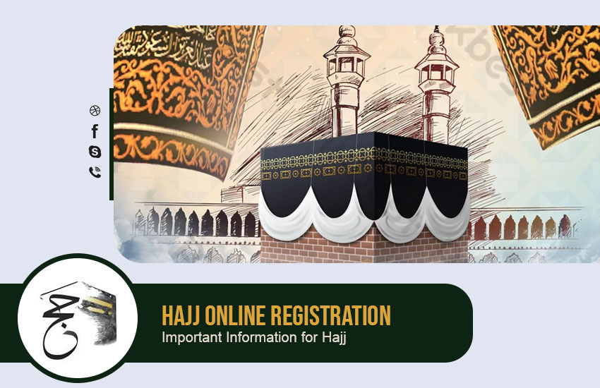 Hajj Application Notice 2024 Pakistan Application Form