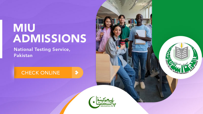 Mohi Uddin Islamic University Admission 2024