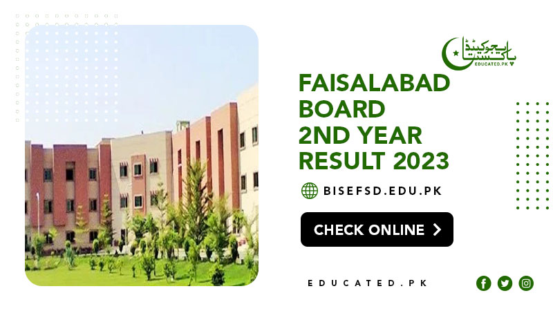 faisalabad board 2nd year Supplementary Result 2024