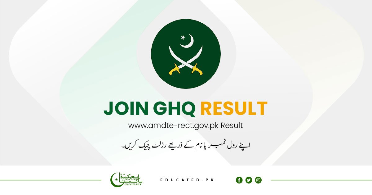 Join GHQ Result 2024