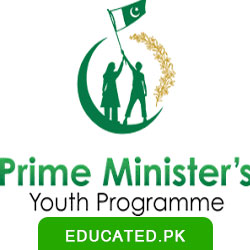 Prime Minister Youth Business Loan logo