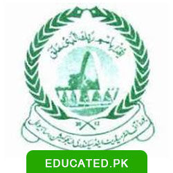 BISE Sahiwal Board 10th Class Result