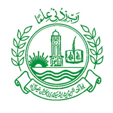 faisalabad board logo
