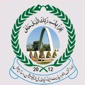 Sahiwal Board logo