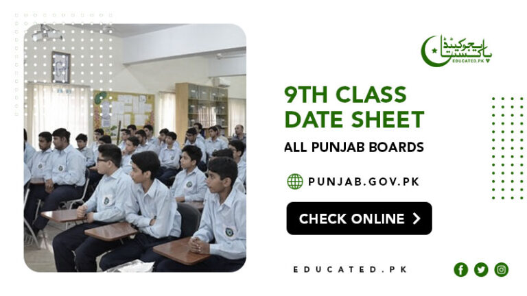 9th Class Date Sheet 2025 All Punjab Boards Download