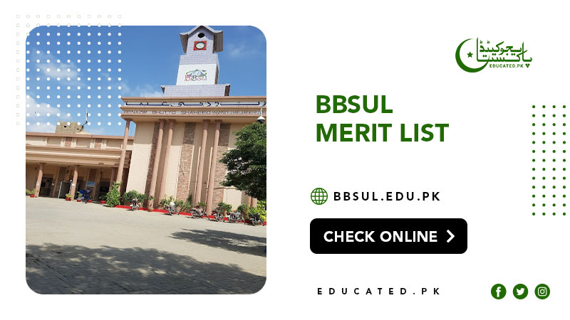 BBSUL Merit List 2025