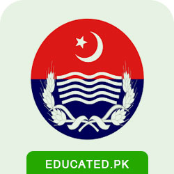 Intelligence Operator Written Test Result Announced