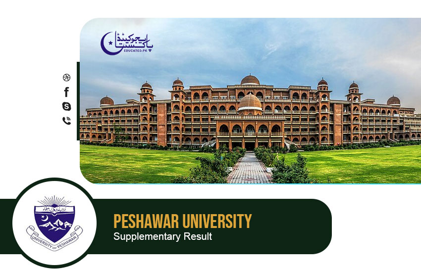 Peshawar University Supplementary Result