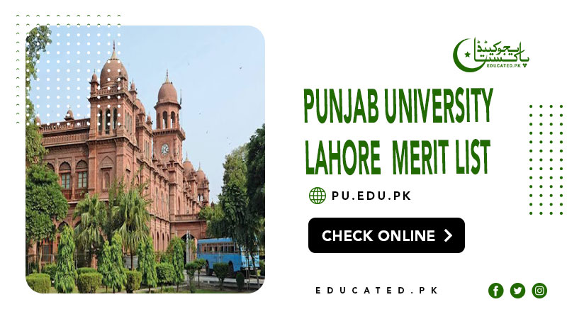 PU Entry Test Result 2024 Merit List