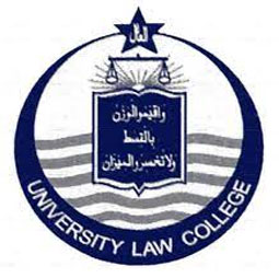 Punjab University law college logo
